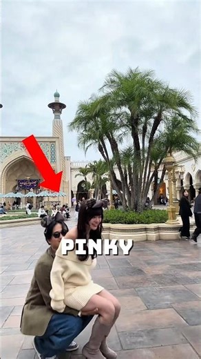 The Red String Theory from Japan!