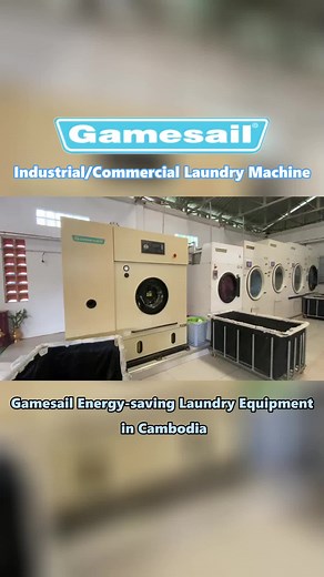 LaundryEquipmentFactory on TikTok