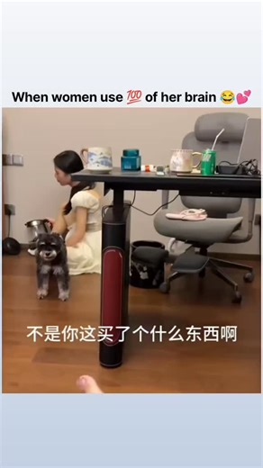 couplez on Instagram: "You & me  . . . #reels #viral #trending #explore #instagram"