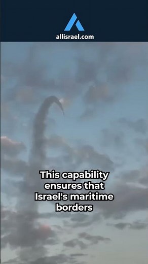 Israel's non-lethal crowd control: The LRAD (LONG RANGE ACOUSTIC DEVICE) - AIN 101