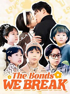 1K views | https://eng.moboreels.com/DdUBy/152042 Title: 《The Bonds We Break》 Full Episodes HOME PAGE HAS LINKS #fyp #drama #teleplay #movies #films #shortdrama #shortfilms #newyork #losangeles | Episode Enthusiast | Facebook