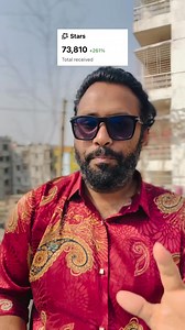 12 reactions | সবাইকে ধন্যবাদ ♥️♥️ #videoviralシ #JamunaTV #testing #Bangladesh #follower #DhakaBangladesh #BMW #viralvideo | M S Rahman | Facebook