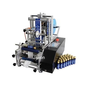 High-Speed Conical Bottle Labeling Machine for Efficient Production