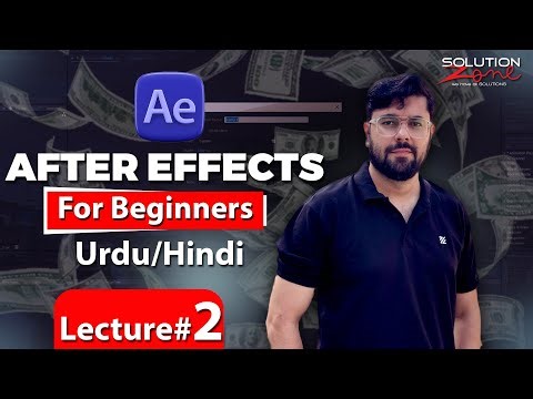 After Effects Position Animation Tutorial for Beginners