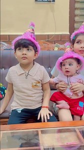 5th birthday celebration 🎉 #lovemusic #love #dance #cutebaby
