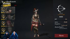 64K views · 467 reactions | รีวิวเหยียบล้าน : Rebirth M รีวิวอย่างโหด...