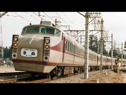 DRCの走る東武日光線