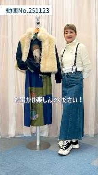 A stylish winter layered look with a fur vest 🧣 A cute and sophisticated skirt coordinate with a ...