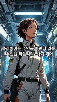 Alien Isolation 1080p Full HD Longplay Walkthrough Gameplay No Commentary