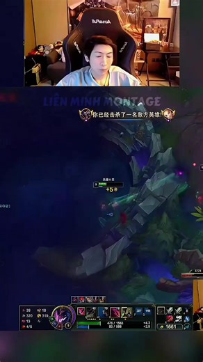 Xiaochaomeng Shaco Support🤡 | Liên Minh Montage