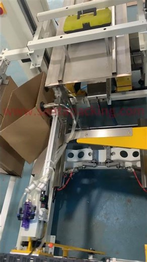 #shorts Vertical case erector testing in factory-Automatic case packaging machine-Santa Pack