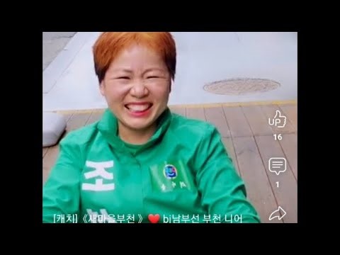 12월19일~파프리카 다 먹기 미션 즐거운 시간 되세요 ♡♡♡ 7080음악방송 요리 먹방 룰렛1만원 집방송 생존비법 리액션 모든미션가능