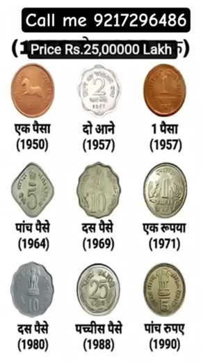 Buyer 💴 | How Much Old Coin Can Sell💰 | Rare Currency Value2025"#shortvideo#money#oldcoins#rarecoins