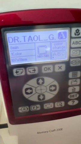 Mastering the Monogram Machine: A Beginner's Guide to Stunning Embroidery