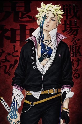 Boruto Two Blue Vortex Ch. 29 Edit ‼️🔥 #anime #boruto #targetaudience | Boruto