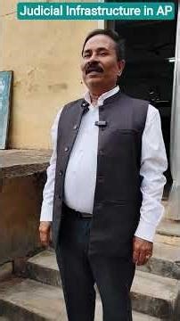 Judicial Infrastructure as per National Building Code, NBC