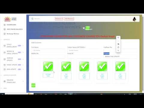 30 मिनट में आधार UCL आईडी मिलेगा | ऐसे करो अप्लाई | Aadhar ucl registration | csc new update | csc