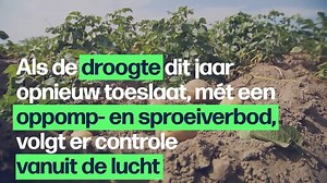 23K views · 91 reactions | West-Vlaanderen wil bij een nieuwe droogteperiode de naleving van het sproeiverbod controleren met drones. "Die drones kunnen 's nachts vanop grote hoogte een konijntje zien huppelen, die overtreders zullen ze zeker ook zien." | VRT NWS | Facebook