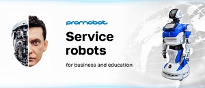 Educational platform and training device | PROMOBOT