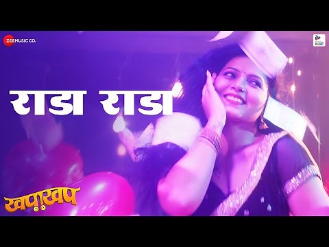 Rada Rada - Khapakhap | Suvarna Kale | Madan Deodhar | Hansraj Jagtap | Digvijay | Mugdha | Kaustubh