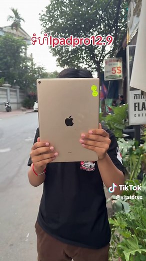 Understanding the Features of iPad Pro 12.9