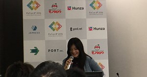 Pythonで書けるiOSアプリ開発！ Pythonista 紹介 #pyconjp #pyconjp_203