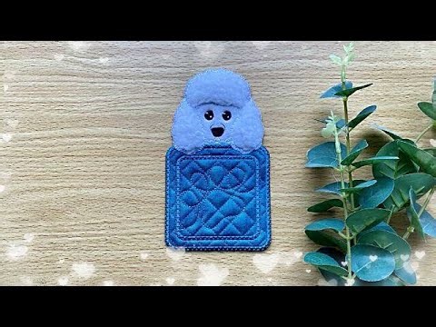 Machine Embroidery Tutorial - Peeking Dogs Coaster Collection 2 Using Faux Fur - By Kreative Kiwi