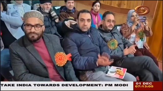 DDK NEWS. J&K Academy of Art Culture and Languages in collaboration with Life School Chrar-i- Shareef and KAashmir Markaz Adab o Saqafat remembered Noted Writer, poet and Scholar ASADULLAH AAFAQI. | J&K Academy of Art Culture and Languages