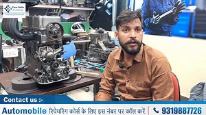 To set a car engine timing belt, first align the camshaft and crankshaft timing marks. Loosen the tensioner and carefully place the new belt over the pulleys. Ensure proper tension, then rotate the engine manually to check alignment before securing everything back. #TimingBelt #CarMaintenance #EngineTiming #AutoRepair #DIYCarFix #MechanicTips #CarCare #EnginePerformance #AutomotiveTech #FixItYourself #careskillsacademy #automobilerepairingcourse Contact Us:- 9319887728 Follow Us:- Instagram - ht