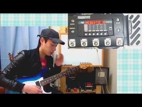 ギターレッスン【DigiTech RP500のご紹介】