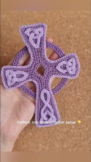 ✝️ The Celtic Cross is a quick and easy crochet pattern!