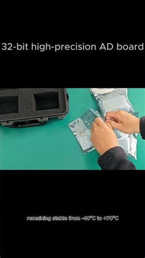 32-bit High-Precision ADC for Inertial Navigation