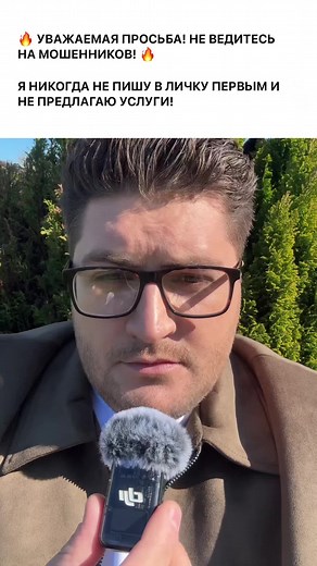 #btc #eth #биткоин #крипто #degernestrading