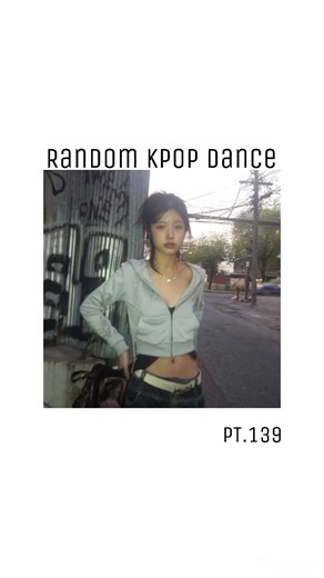 Random K-Pop Dance Challenge for Fans