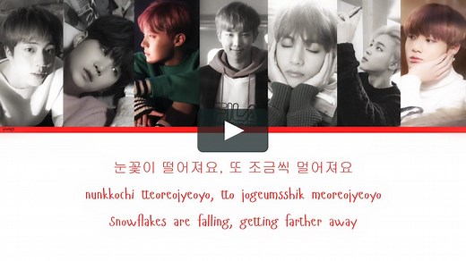 BTS (방탄소년단) - Spring Day (Han/Rom/Eng Lyrics)