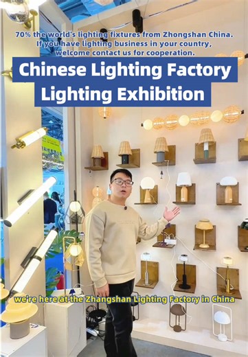 This is Chinese lighting exhibition, if you are global lamps distributors, welcome to contact us to get catalogs and visit by callvideo. #lighting #factory #chinese #homedecor #home