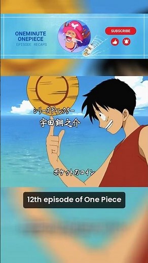 Part 12 | One Piece Episode 12 Recap #onepiece #animeshorts #animerecap