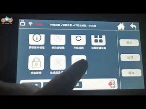 Program 2020 Toyota all smart key lost by Lonsdor K518 obdii365