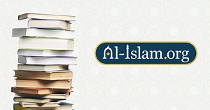 Salat Al-Layl (Night Prayer) Tutorial