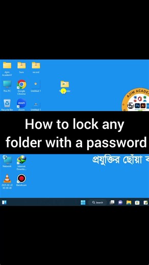 How to Lock Any Folder with a Password on Windows
