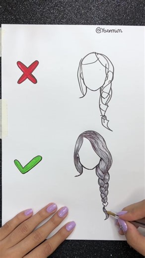 Braids Drawing Tutorial: Step-by-Step Guide