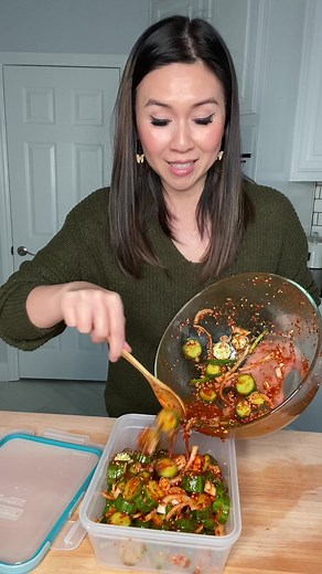 Quick Cucumber Kimchi Recipe