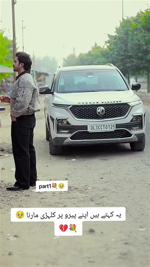 request for follow me request for follow me 🙏 unfreezemyaccout 💯 foryoupe 🥹🙏 virel Video 🥹🌹💞💞🙏💯💯🙏❤️‍🩹💞💐🥀🤗💐