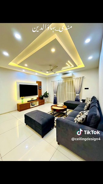 Ceiling Design Ideas for Your Home