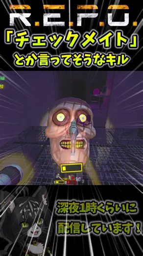 JACK☆POT!!【R.E.P.O./ソロ】