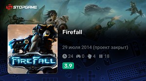 Firefall игра | StopGame.ru