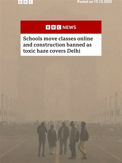 Toxic air is a recurring problem in Delhi and its suburbs during winters. #Delhi #India #AirPollution #Smog #BBCNews