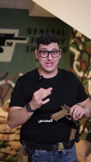 Small hands grip#TrainingMode #ElieFeghaly #SmartGrip