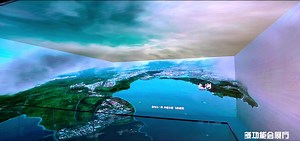 Binfa Building, a sci-tech center built by #Binhu district of #Wuxi in Shanghai, opened on Nov 5. The center is expected to strengthen Binhu's industrial cooperation with Shanghai, introduce innovative resources and attract high-caliber talents to the district. #InnovativeBinhu | Innovative Binhu