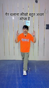 9.3K views · 850 reactions | Online dance sikho 8010311023 . . . . . . . @vinay_besttutorial #vinaybesttutorial #dancetutorial #dance #dancer #dancechallenge #dancers #dancevideo #dancefitness #danceclass #tutorial #dancelove #choreography #dancemoves #dancelife #dancersofinstagram #hiphop #dancecover #dancevideos #hiphopdance #dancerlife #bollywooddance #dancetutorials #dancing #bollywood #dancelover #onlinedanceclass #dancekpop #danceworkout #danceonline | Vinay Kumar Volt | Facebook